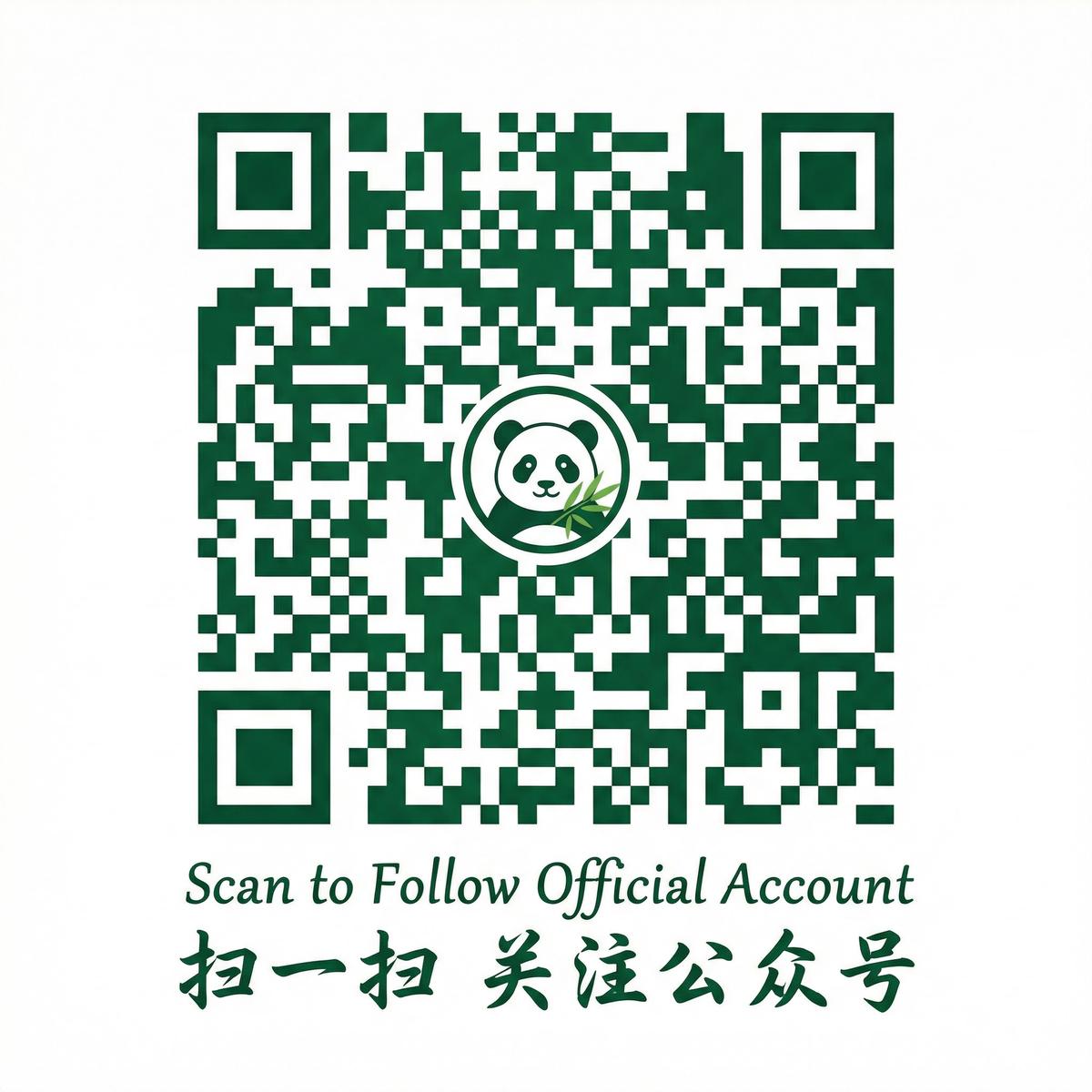 免费看片公众号